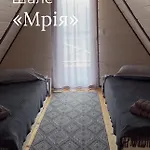 тк карпатські Chalet
