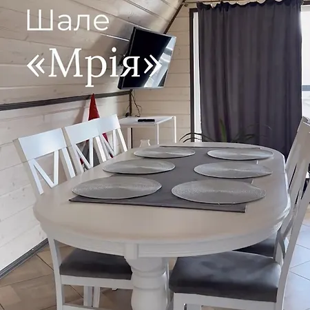 тк карпатські Chalet