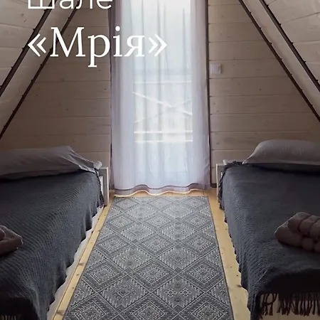 тк карпатські Chalet