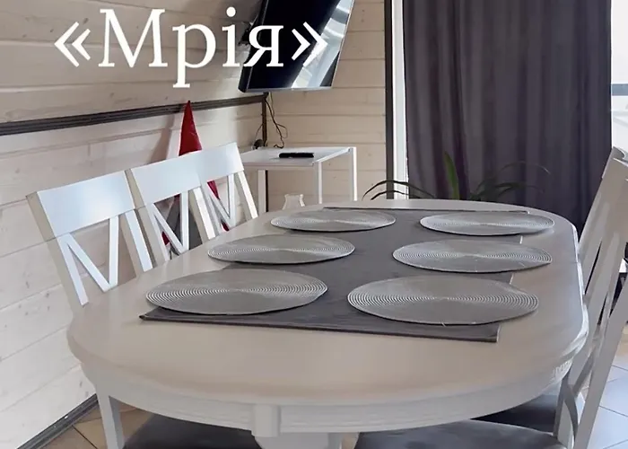 тк карпатські Chalet