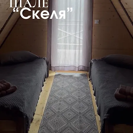 Chalé тк карпатські