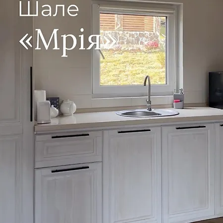 тк карпатські Chalé